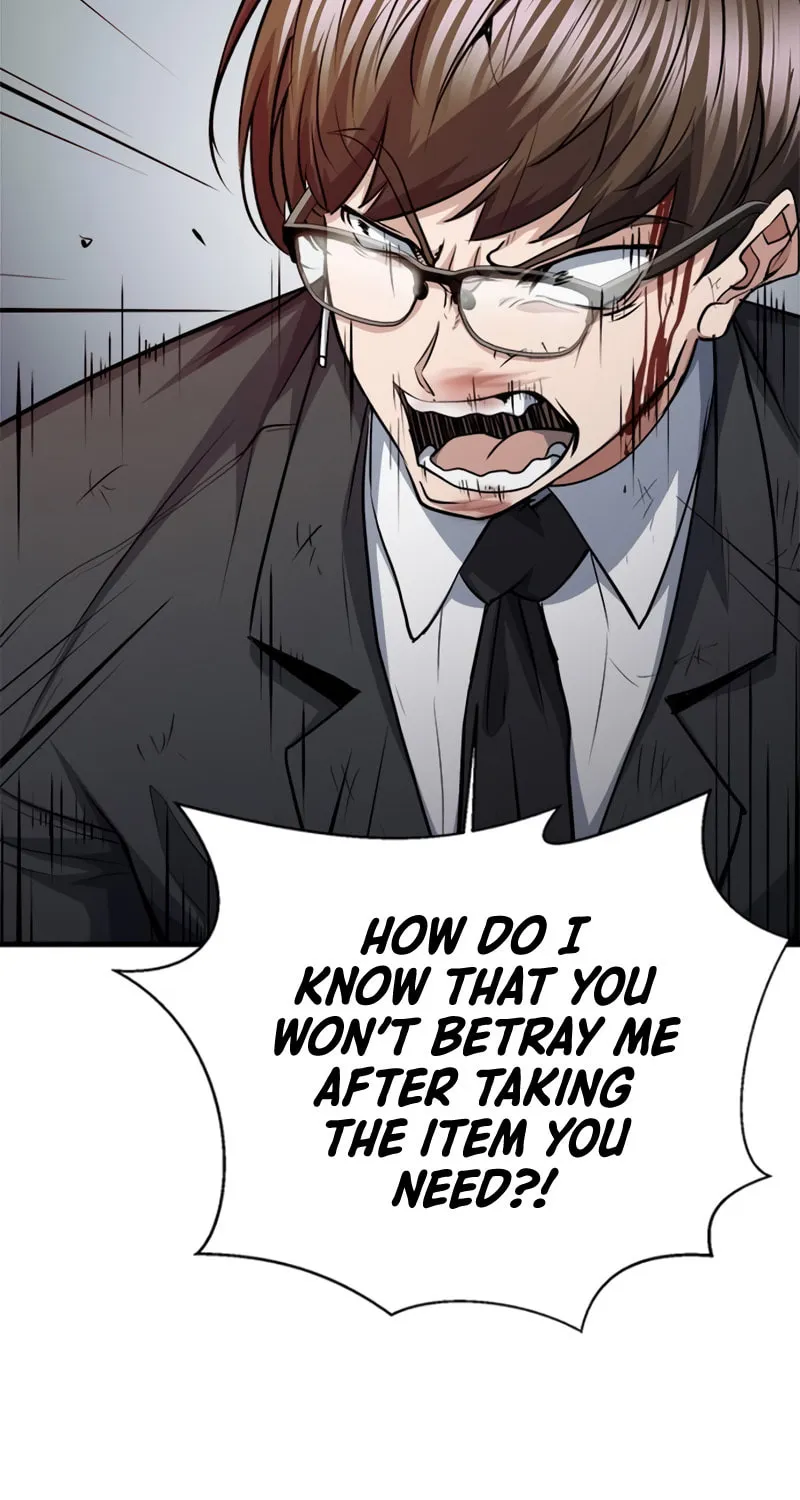 Read Secret Player chapter 27 image 50 on Lezhin