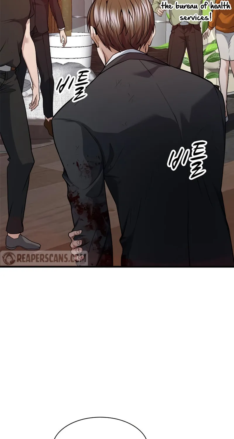 Read Secret Player chapter 27 image 58 on Lezhin