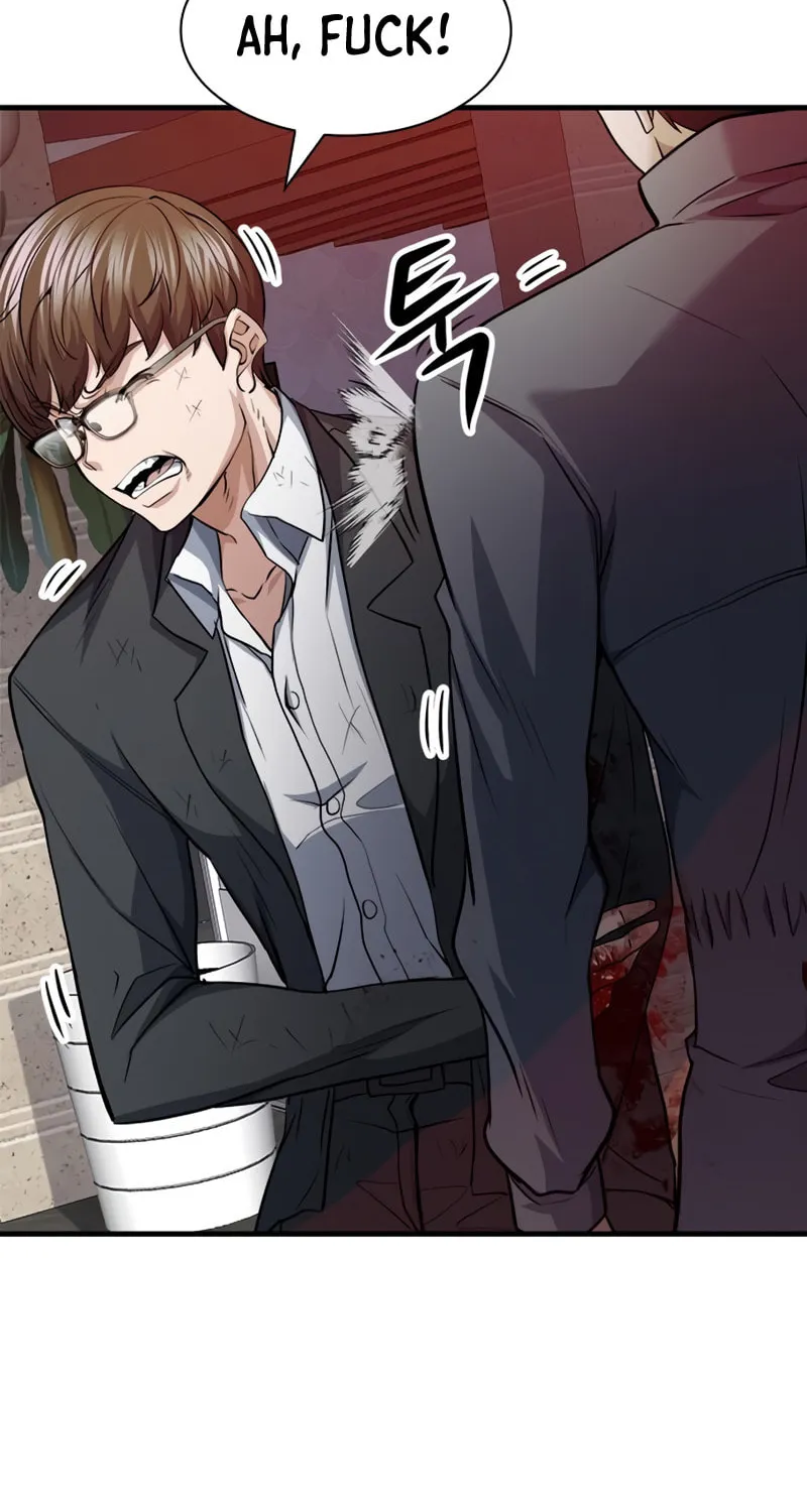 Read Secret Player chapter 27 image 59 on Lezhin