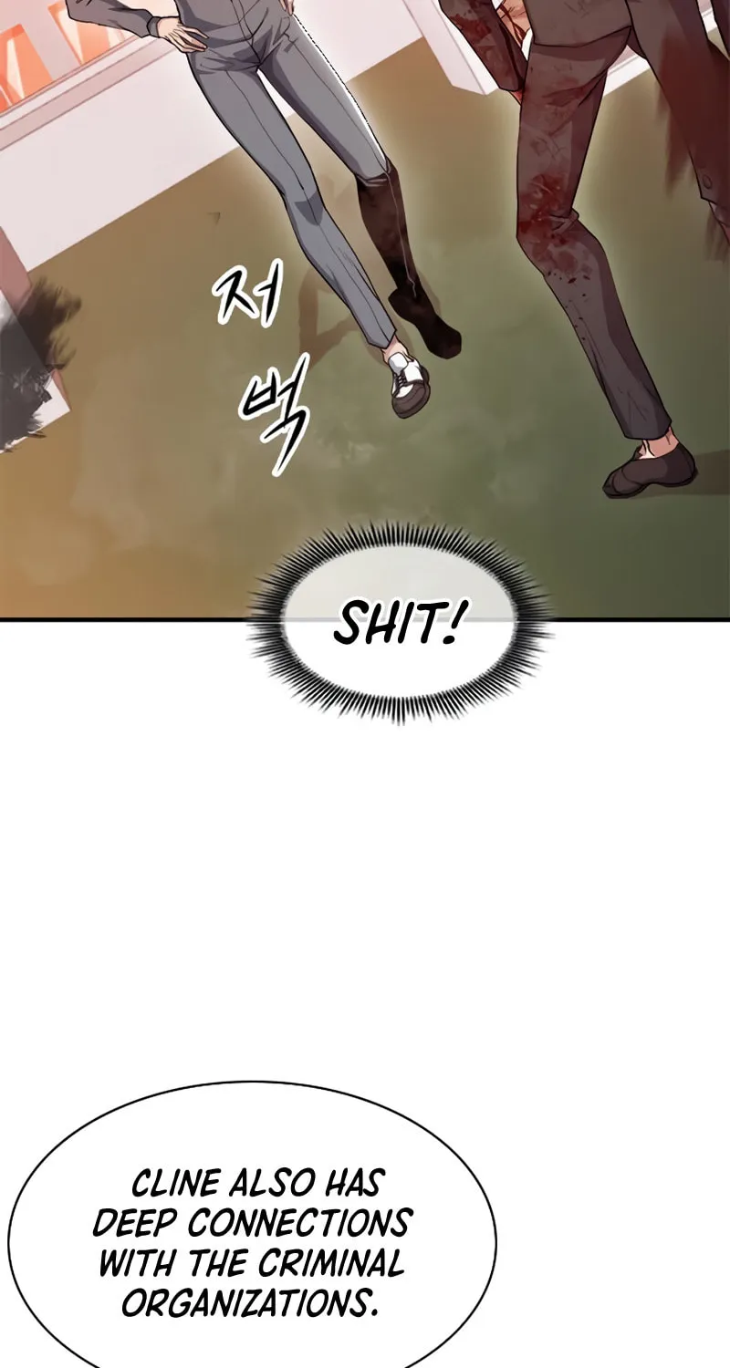 Read Secret Player chapter 27 image 6 on Lezhin