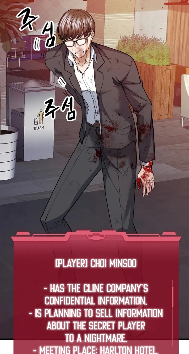 Read Secret Player chapter 27 image 67 on Lezhin