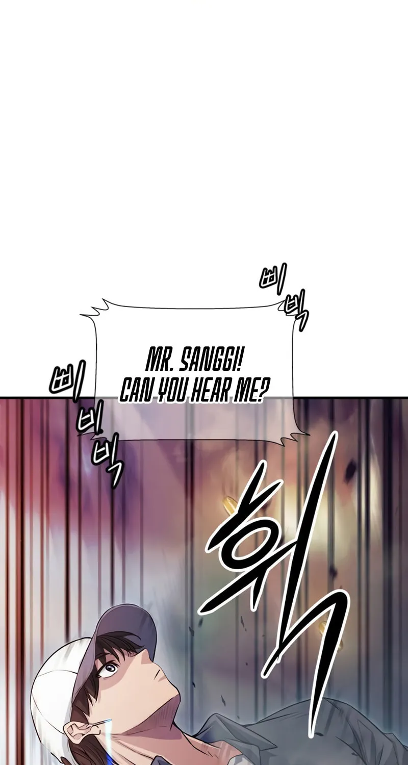 Read Secret Player chapter 27 image 72 on Lezhin