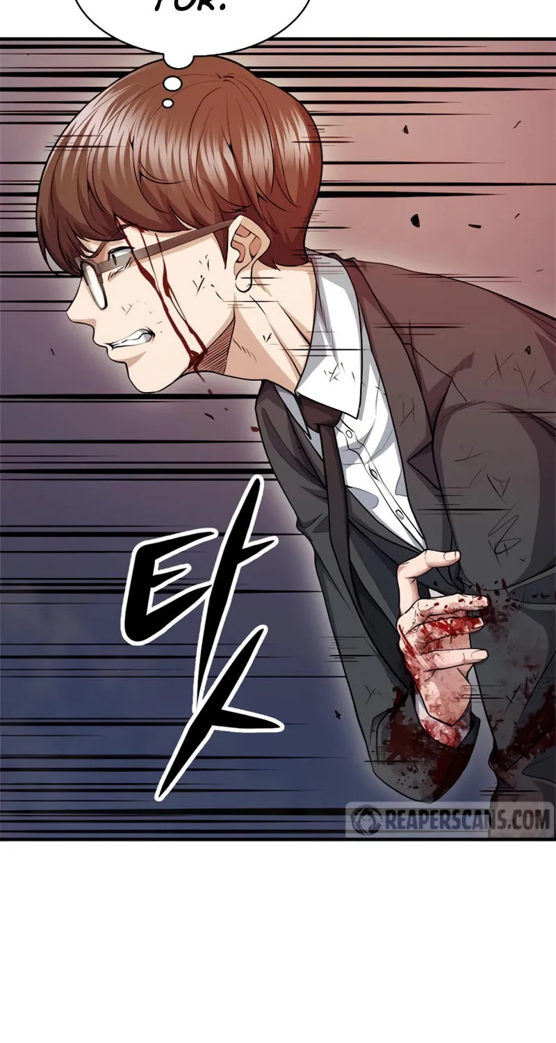 Read Secret Player chapter 27 image 8 on Lezhin
