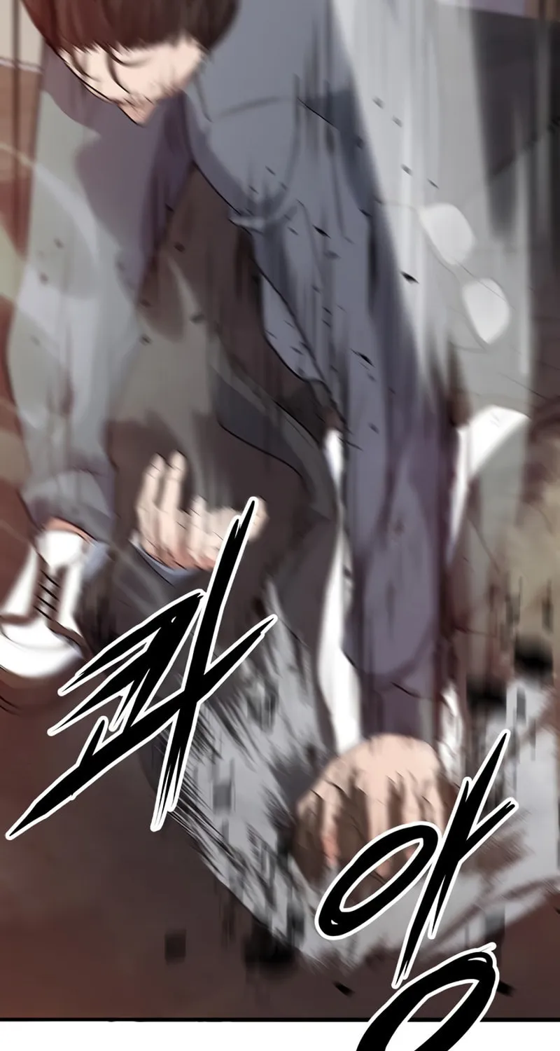 Read Secret Player chapter 27 image 81 on Lezhin