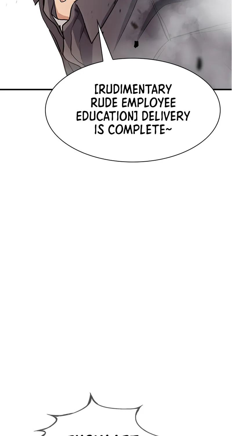 Read Secret Player chapter 27 image 83 on Lezhin