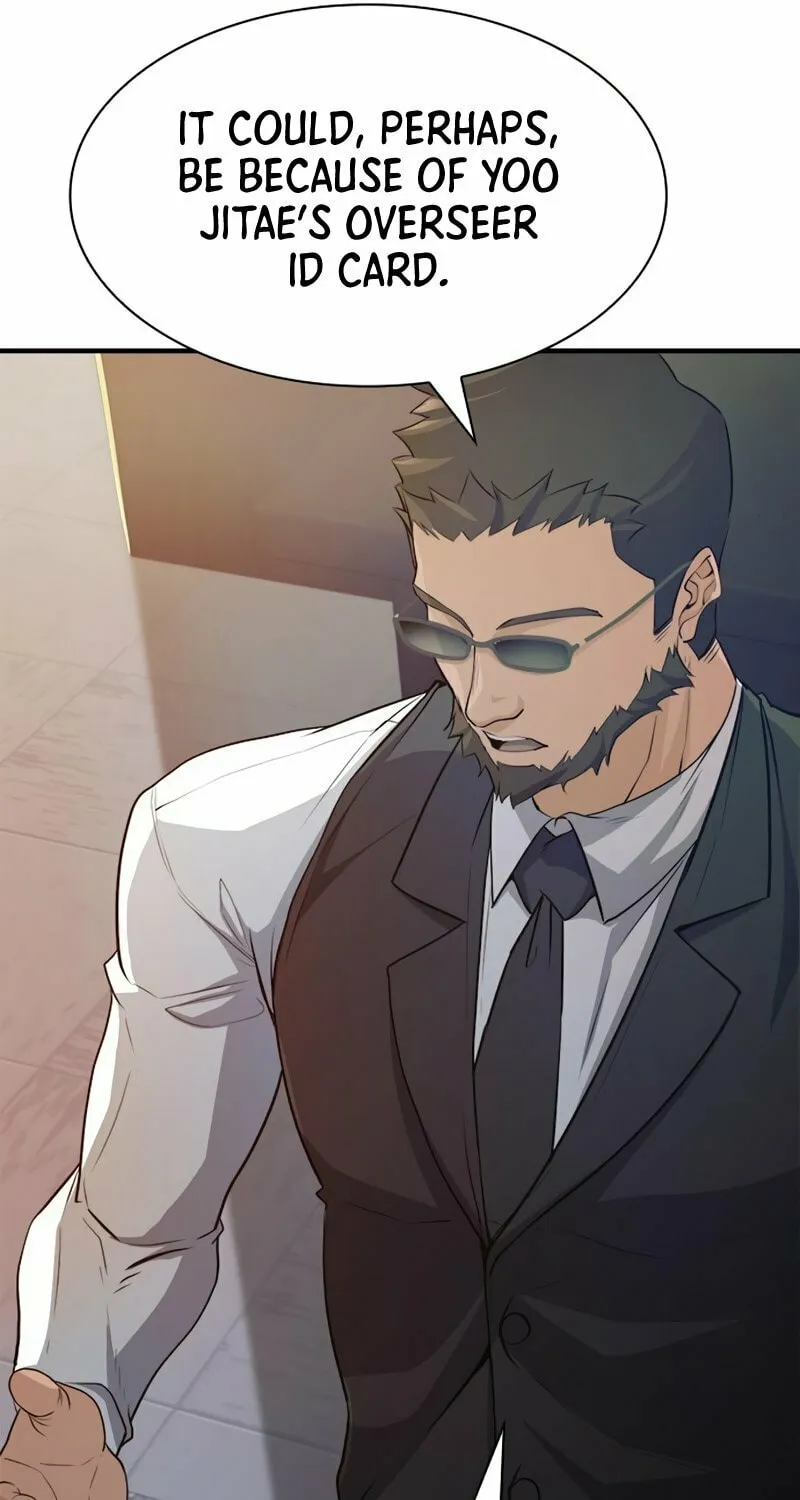 Read Secret Player chapter 27 image 94 on Lezhin