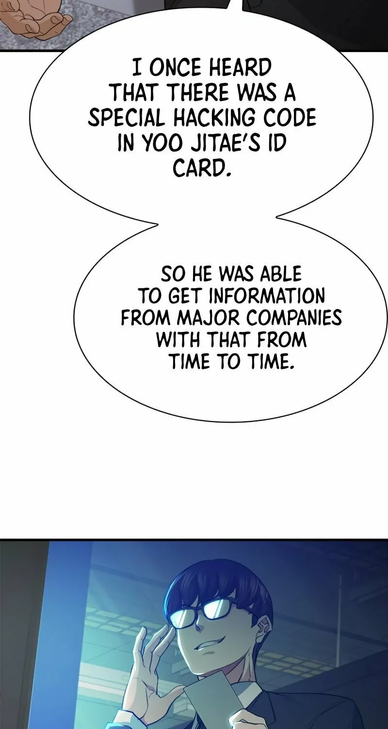 Read Secret Player chapter 27 image 95 on Lezhin
