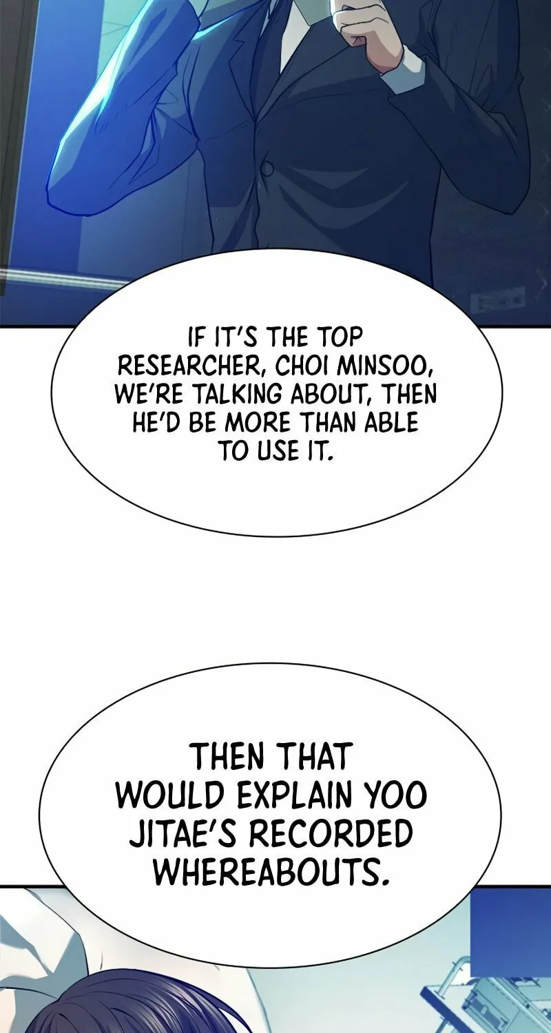 Read Secret Player chapter 27 image 96 on Lezhin