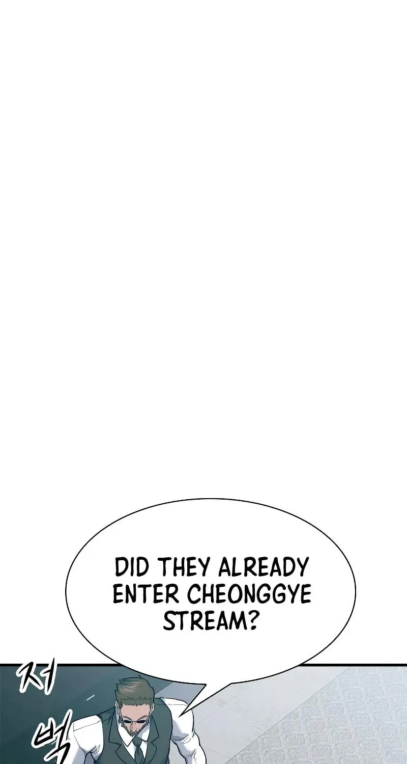 Read Secret Player chapter 28 image 100 on Lezhin