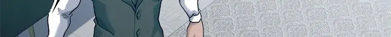 Read Secret Player chapter 28 image 101 on Lezhin