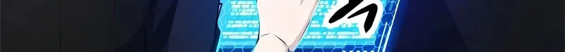 Read Secret Player chapter 28 image 104 on Lezhin