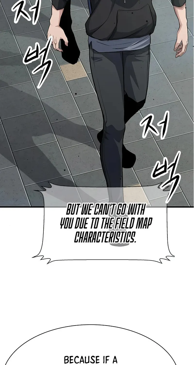 Read Secret Player chapter 28 image 11 on Lezhin