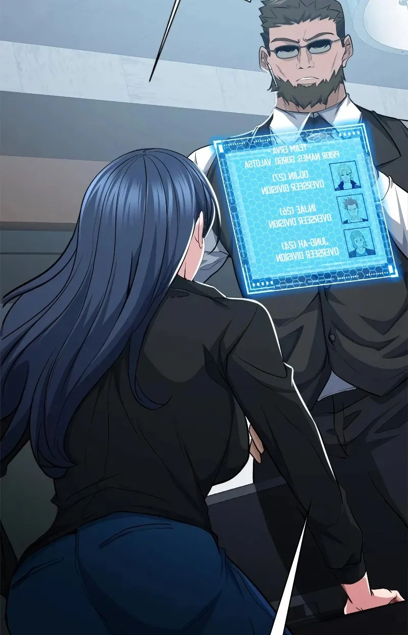 Read Secret Player chapter 28 image 113 on Lezhin