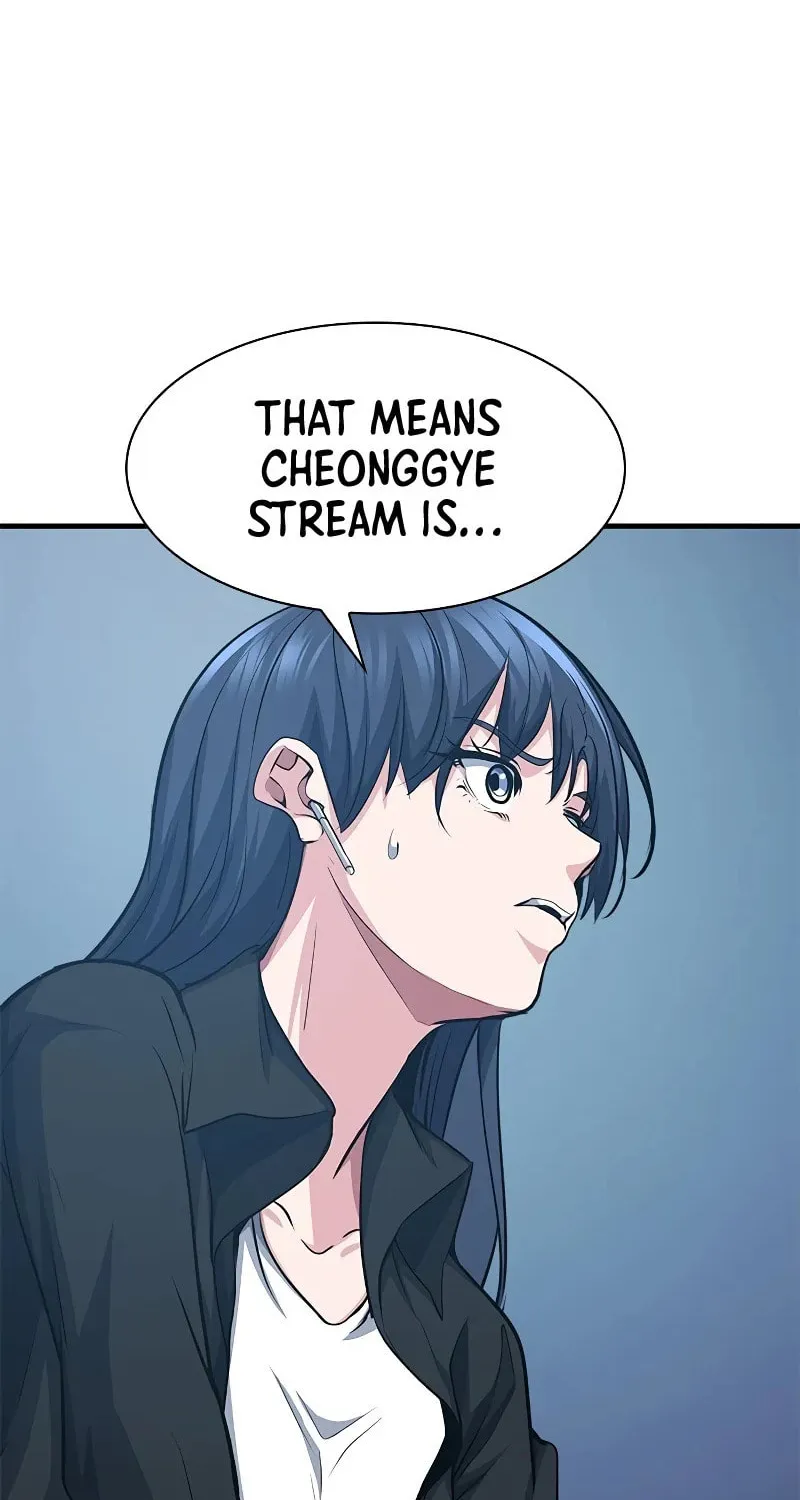 Read Secret Player chapter 28 image 120 on Lezhin