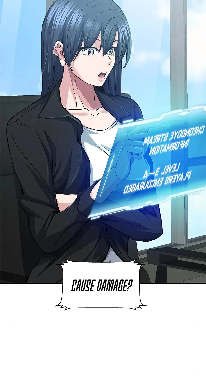 Read Secret Player chapter 28 image 13 on Lezhin