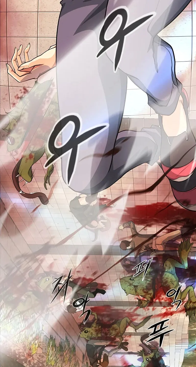 Read Secret Player chapter 28 image 138 on Lezhin