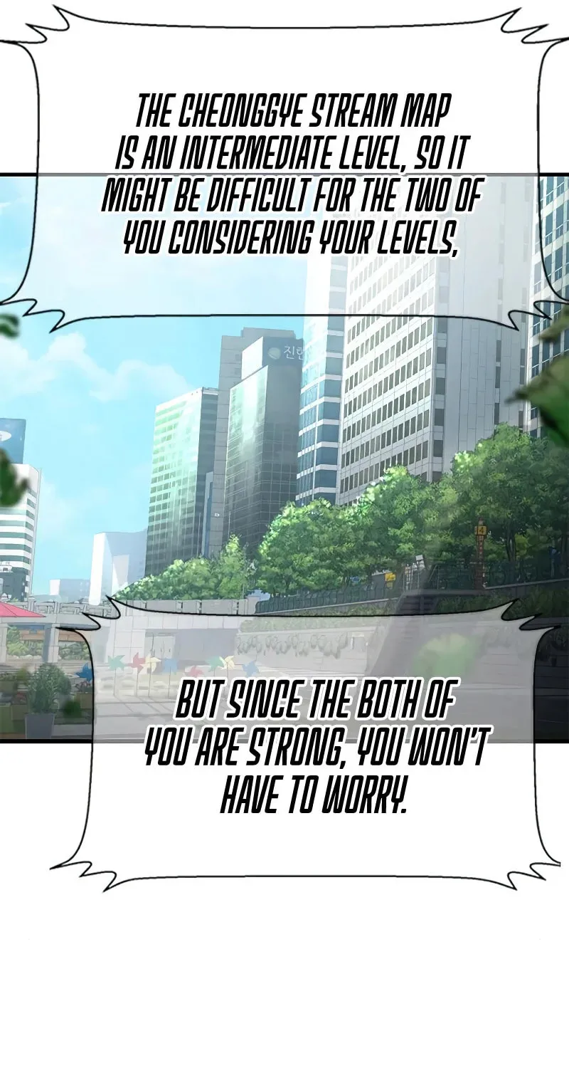 Read Secret Player chapter 28 image 16 on Lezhin