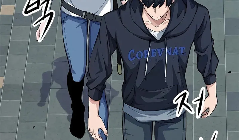 Read Secret Player chapter 28 image 18 on Lezhin