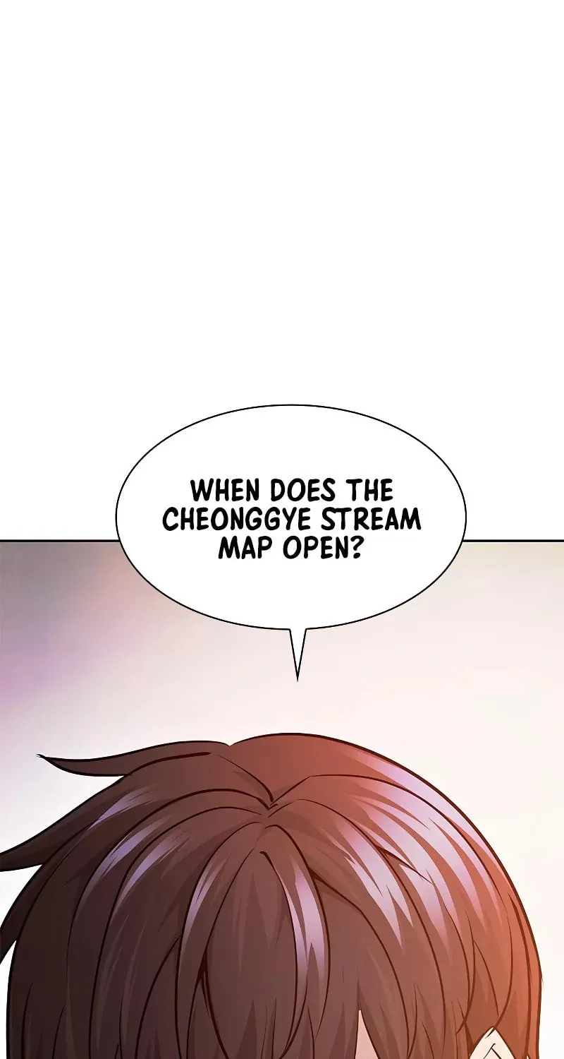 Read Secret Player chapter 28 image 4 on Lezhin