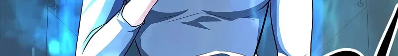 Read Secret Player chapter 28 image 45 on Lezhin