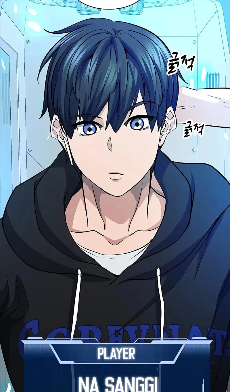 Read Secret Player chapter 28 image 57 on Lezhin