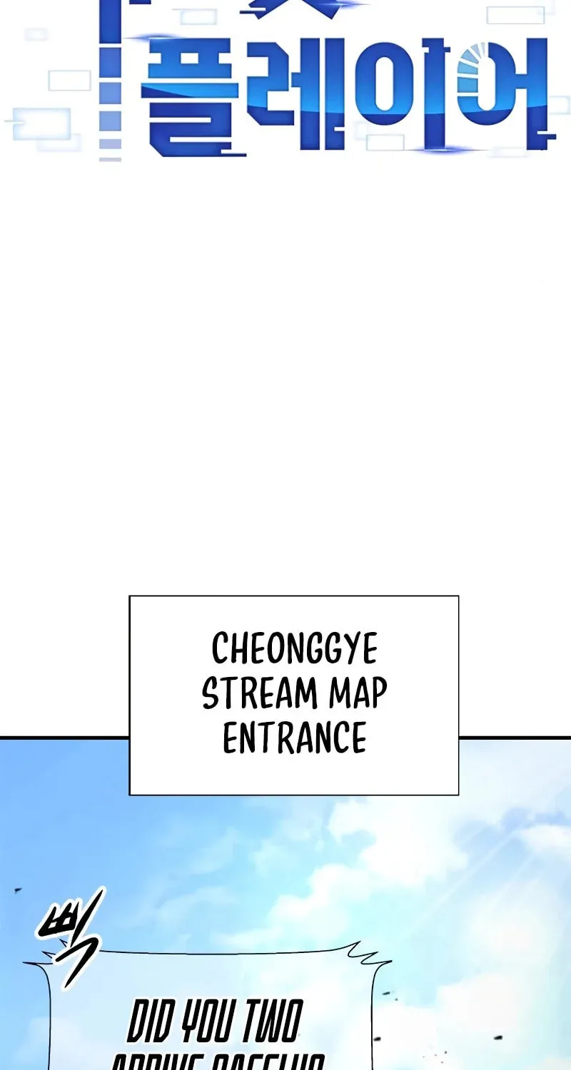 Read Secret Player chapter 28 image 7 on Lezhin