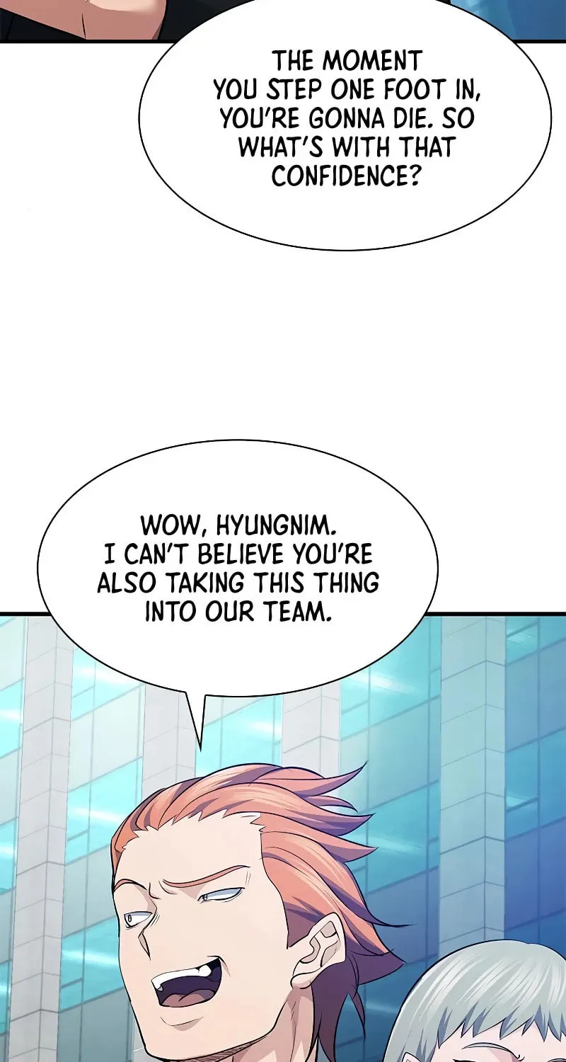 Read Secret Player chapter 28 image 73 on Lezhin