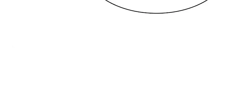 Read Secret Player chapter 28 image 83 on Lezhin