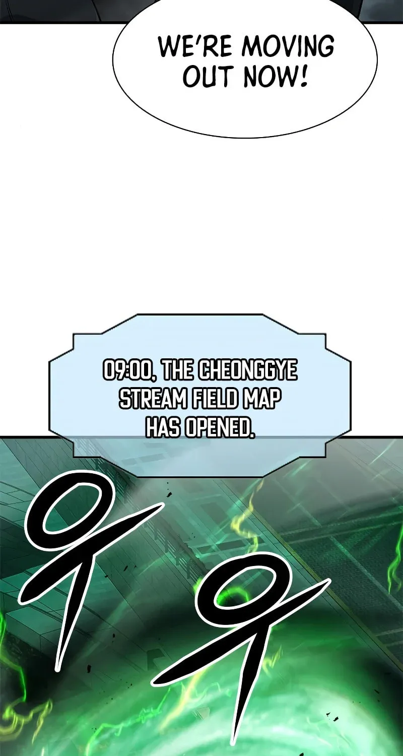 Read Secret Player chapter 28 image 90 on Lezhin