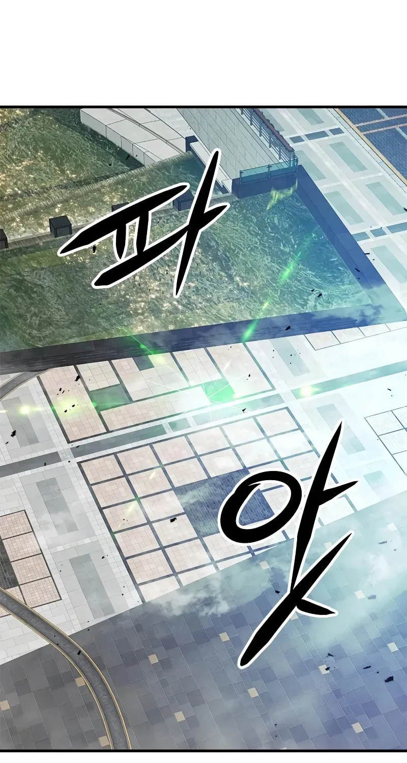 Read Secret Player chapter 28 image 99 on Lezhin