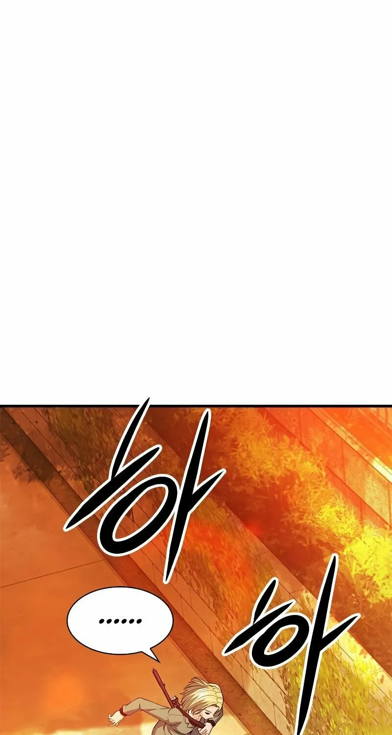 Read Secret Player chapter 29 image 1 on Lezhin