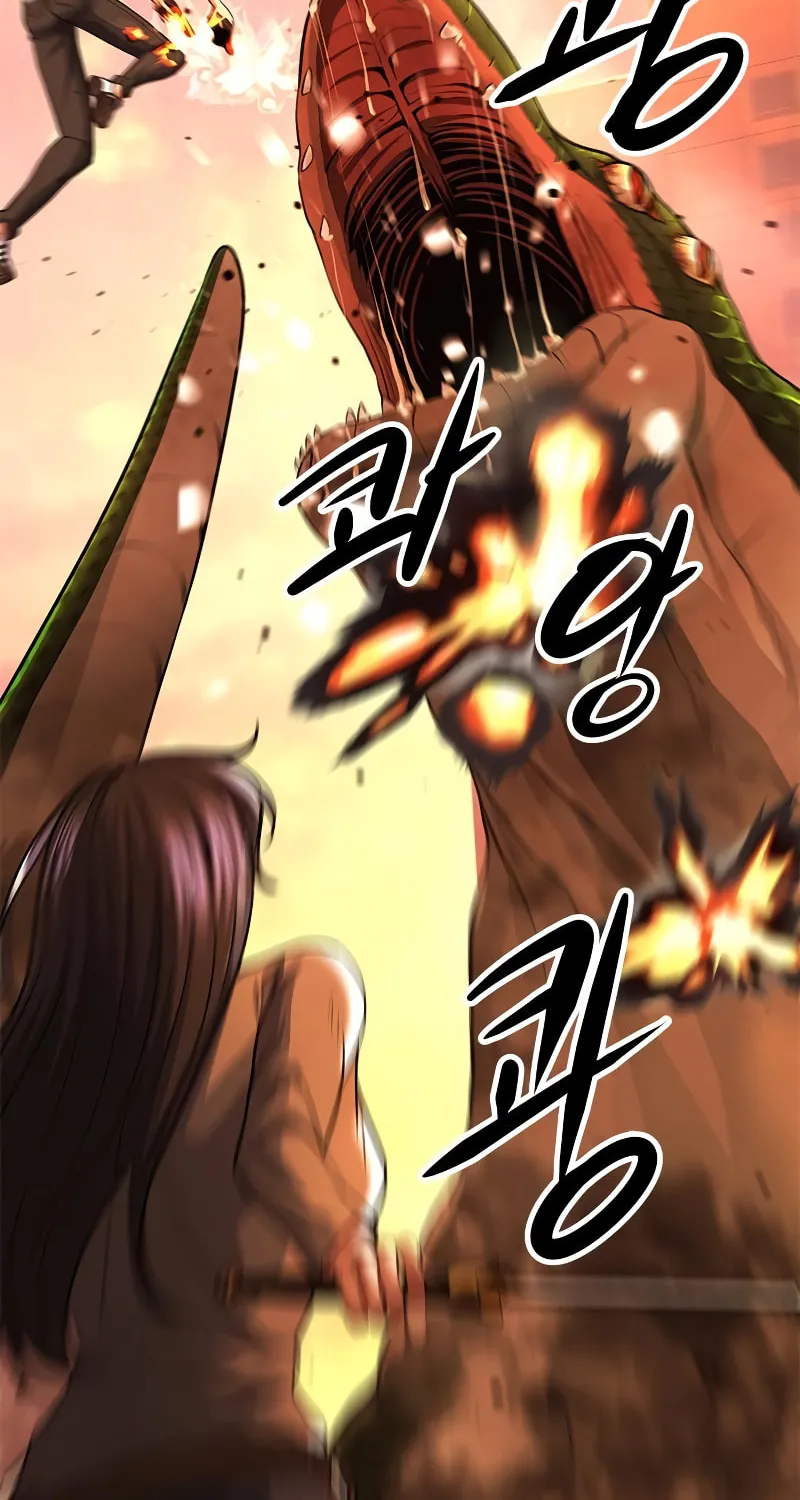 Read Secret Player chapter 29 image 101 on Lezhin