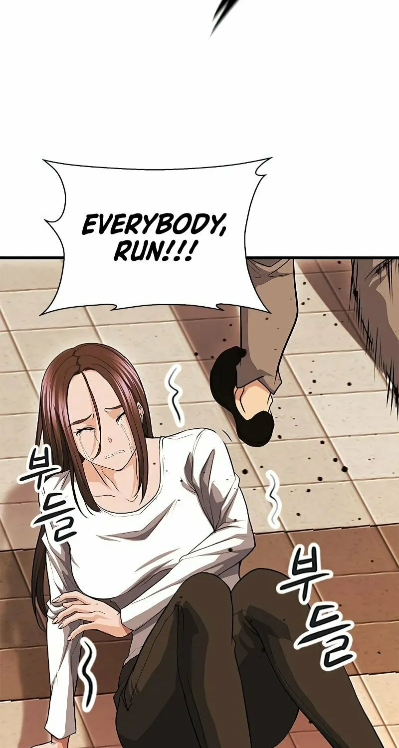 Read Secret Player chapter 29 image 126 on Lezhin