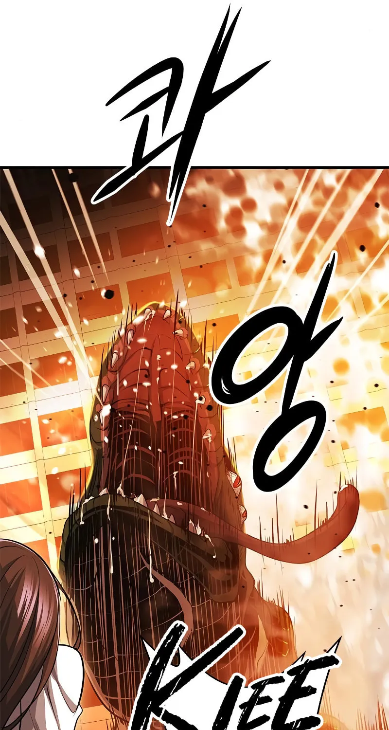 Read Secret Player chapter 29 image 128 on Lezhin