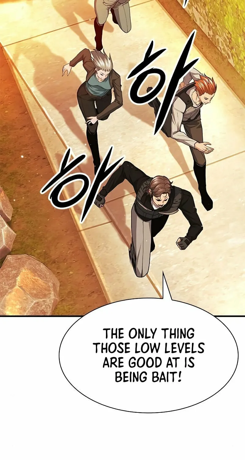 Read Secret Player chapter 29 image 2 on Lezhin