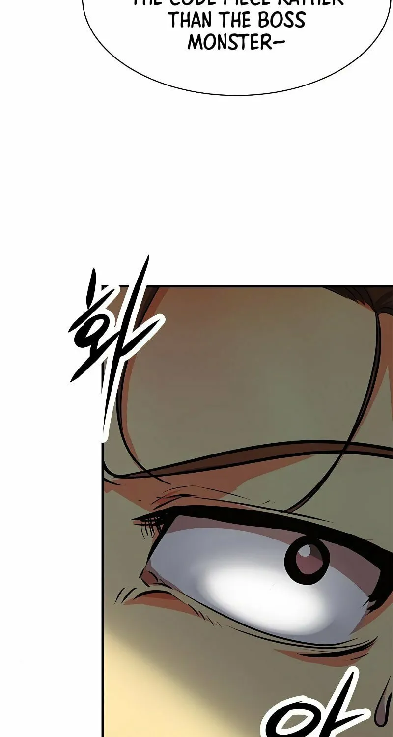 Read Secret Player chapter 29 image 20 on Lezhin