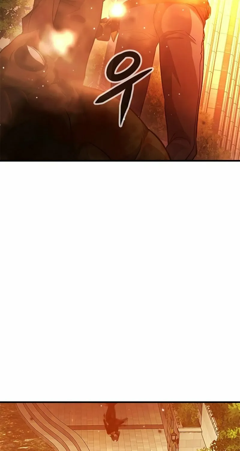 Read Secret Player chapter 29 image 27 on Lezhin