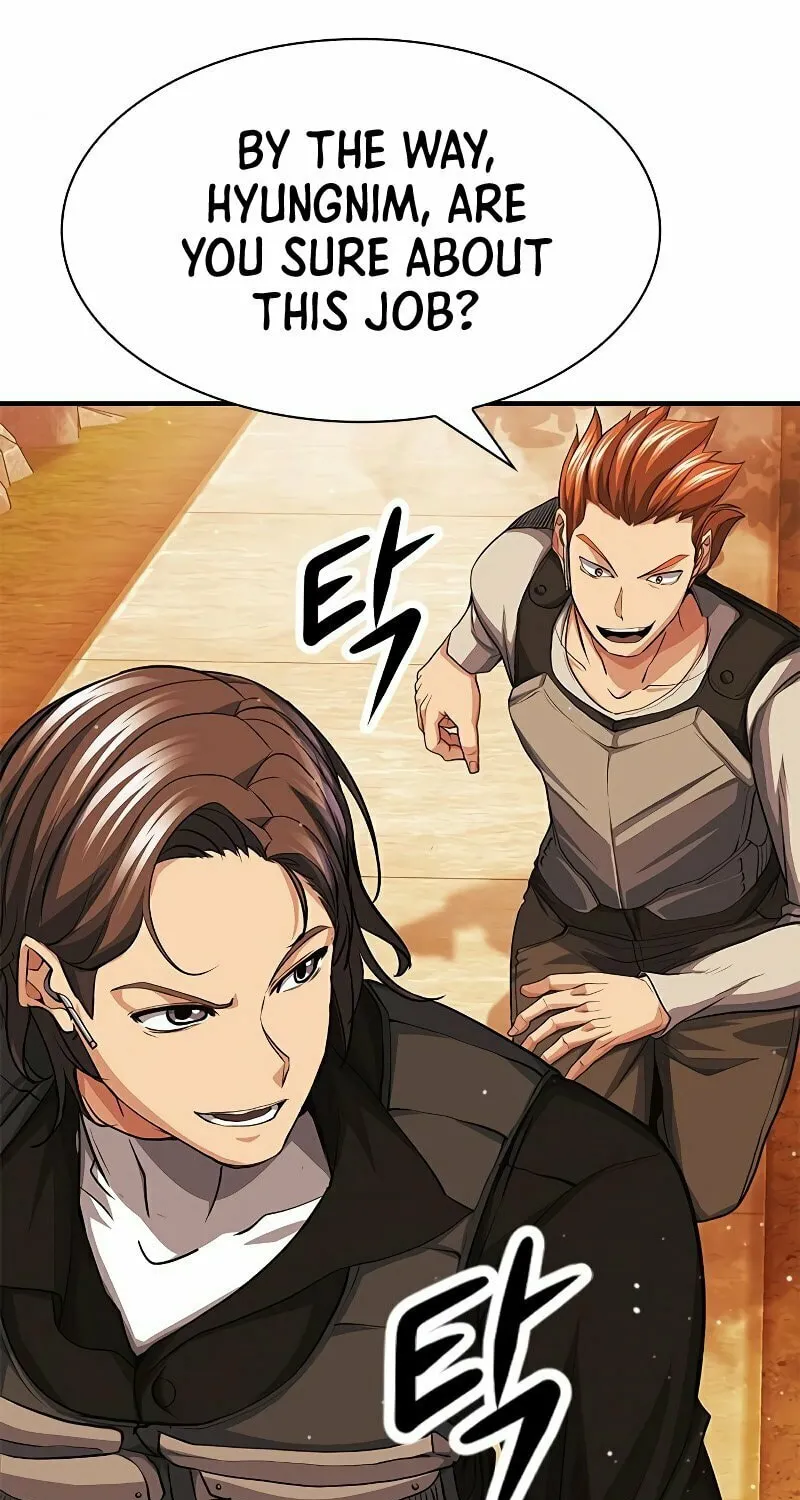 Read Secret Player chapter 29 image 3 on Lezhin