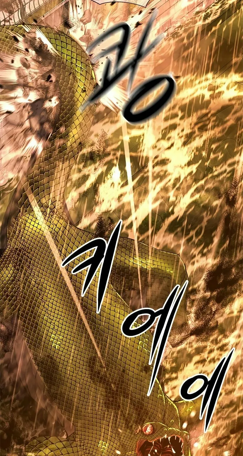 Read Secret Player chapter 29 image 56 on Lezhin