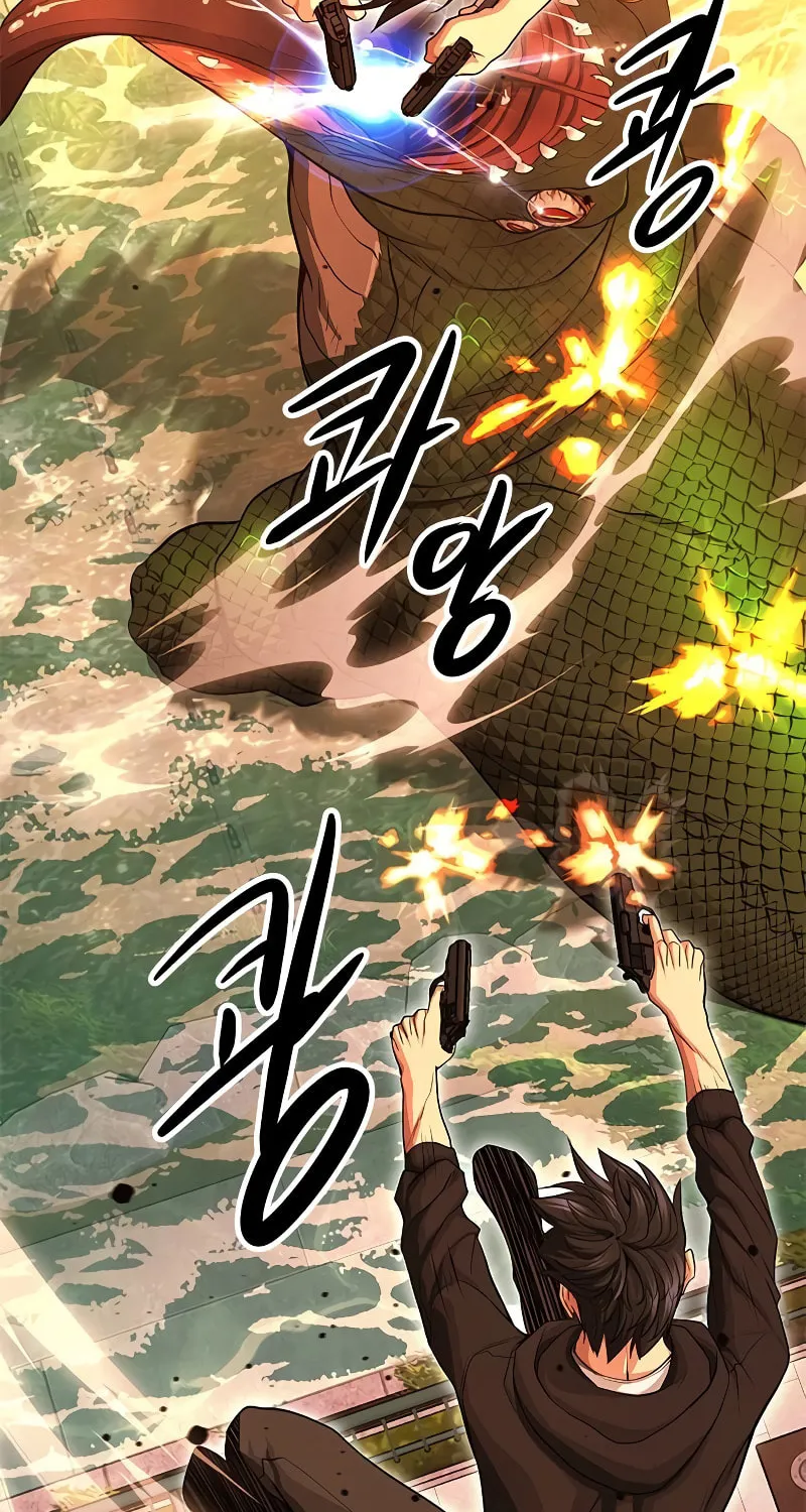 Read Secret Player chapter 29 image 81 on Lezhin