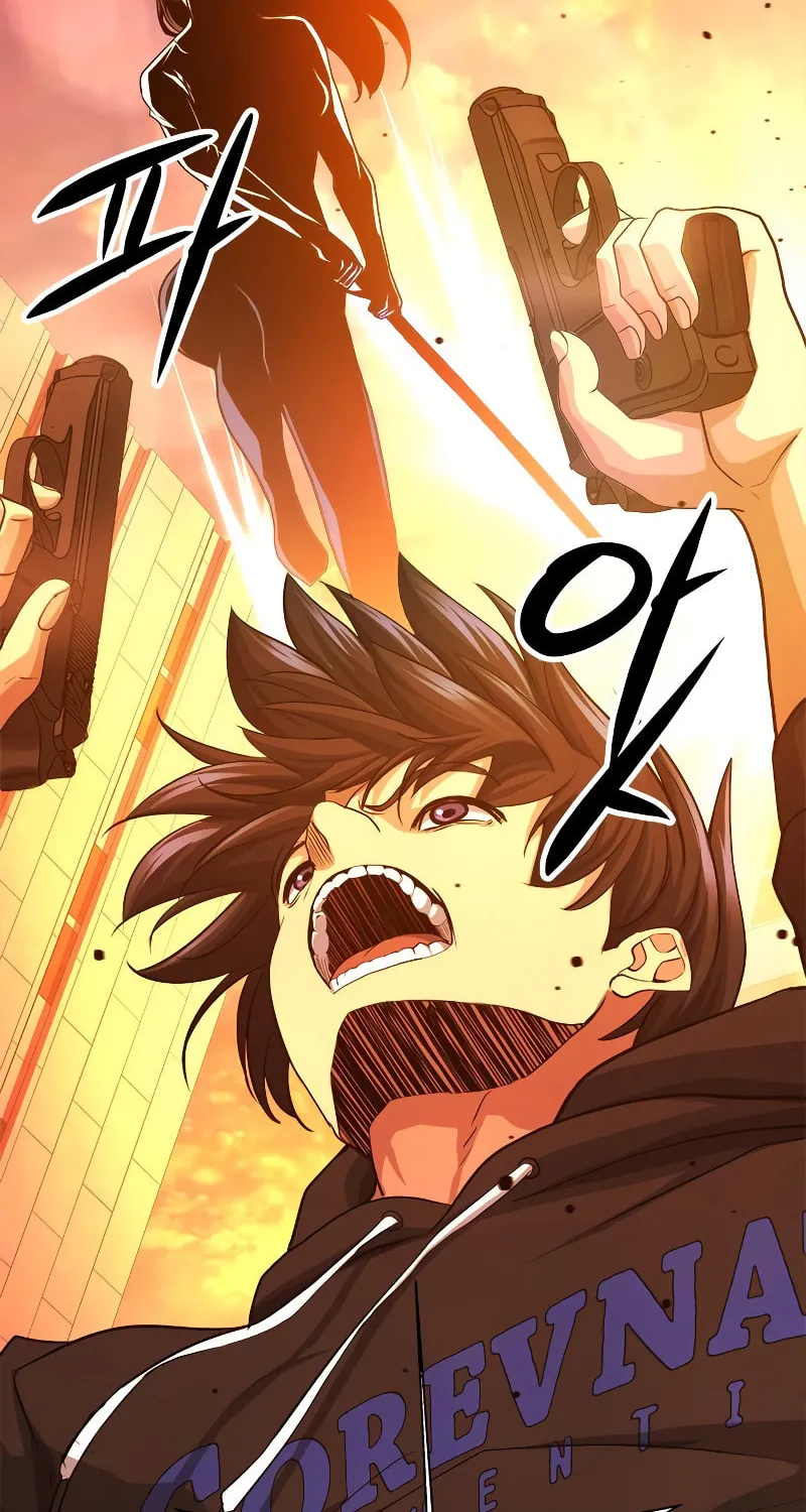 Read Secret Player chapter 29 image 83 on Lezhin
