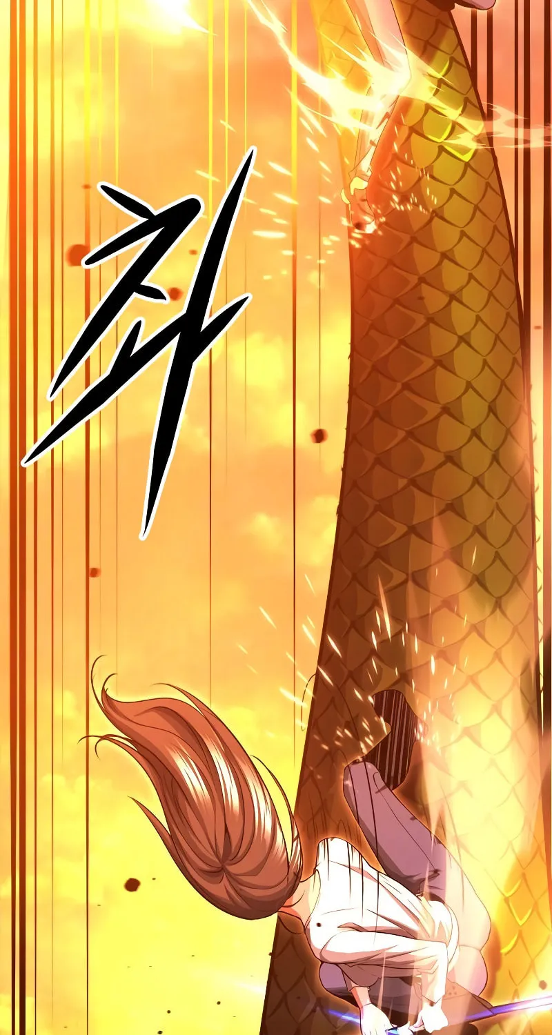 Read Secret Player chapter 29 image 87 on Lezhin