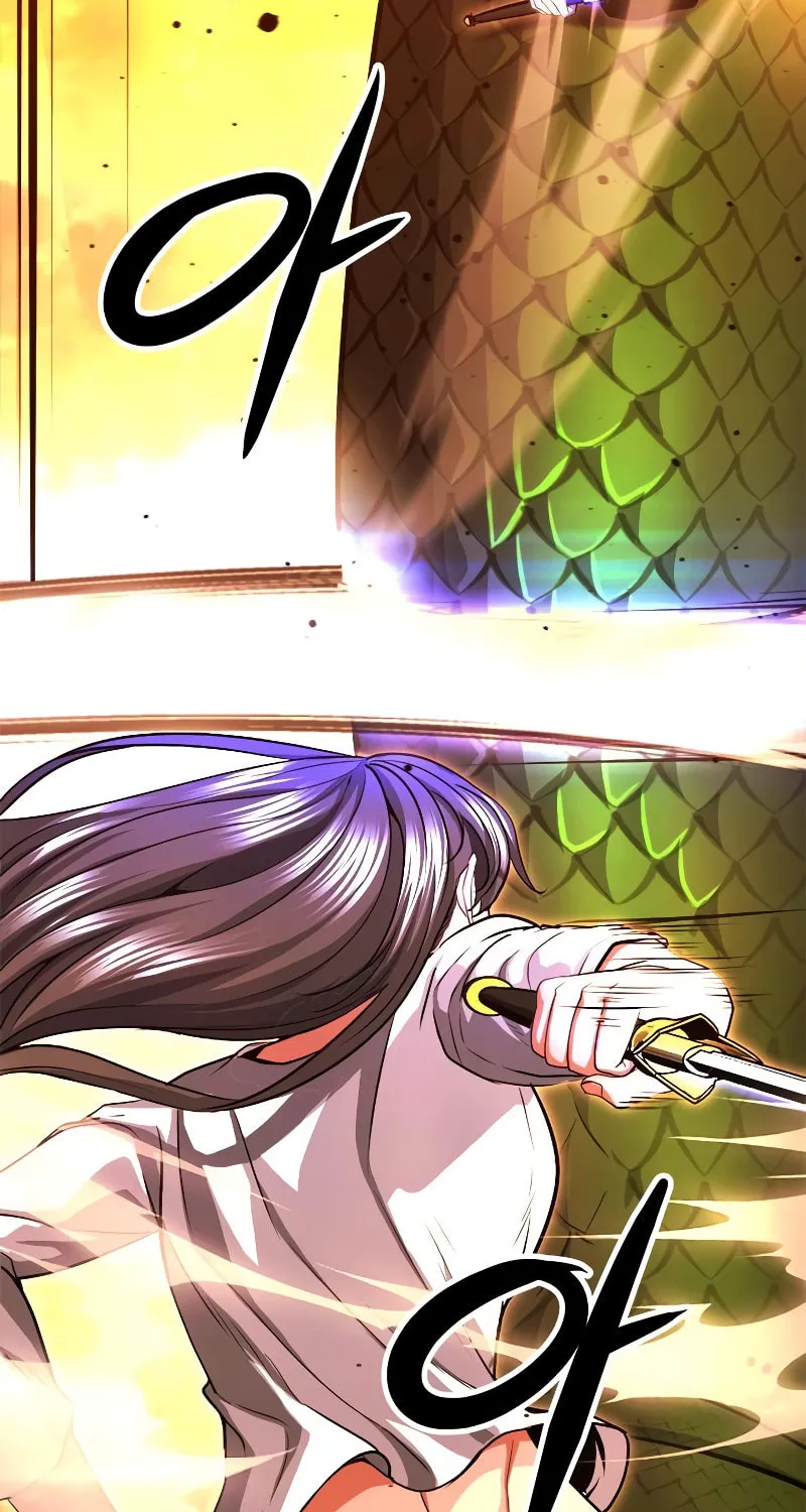 Read Secret Player chapter 29 image 88 on Lezhin