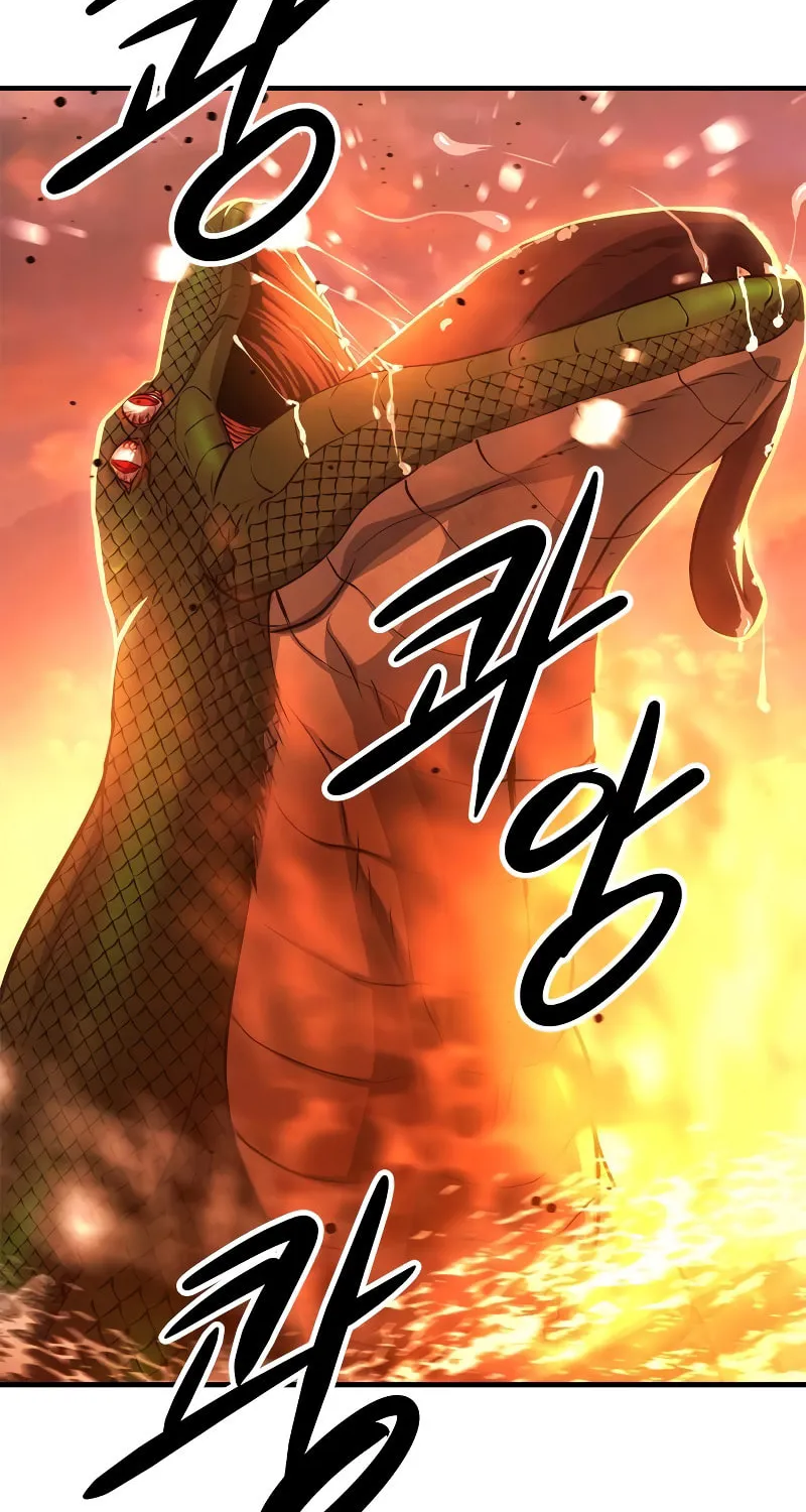 Read Secret Player chapter 29 image 92 on Lezhin