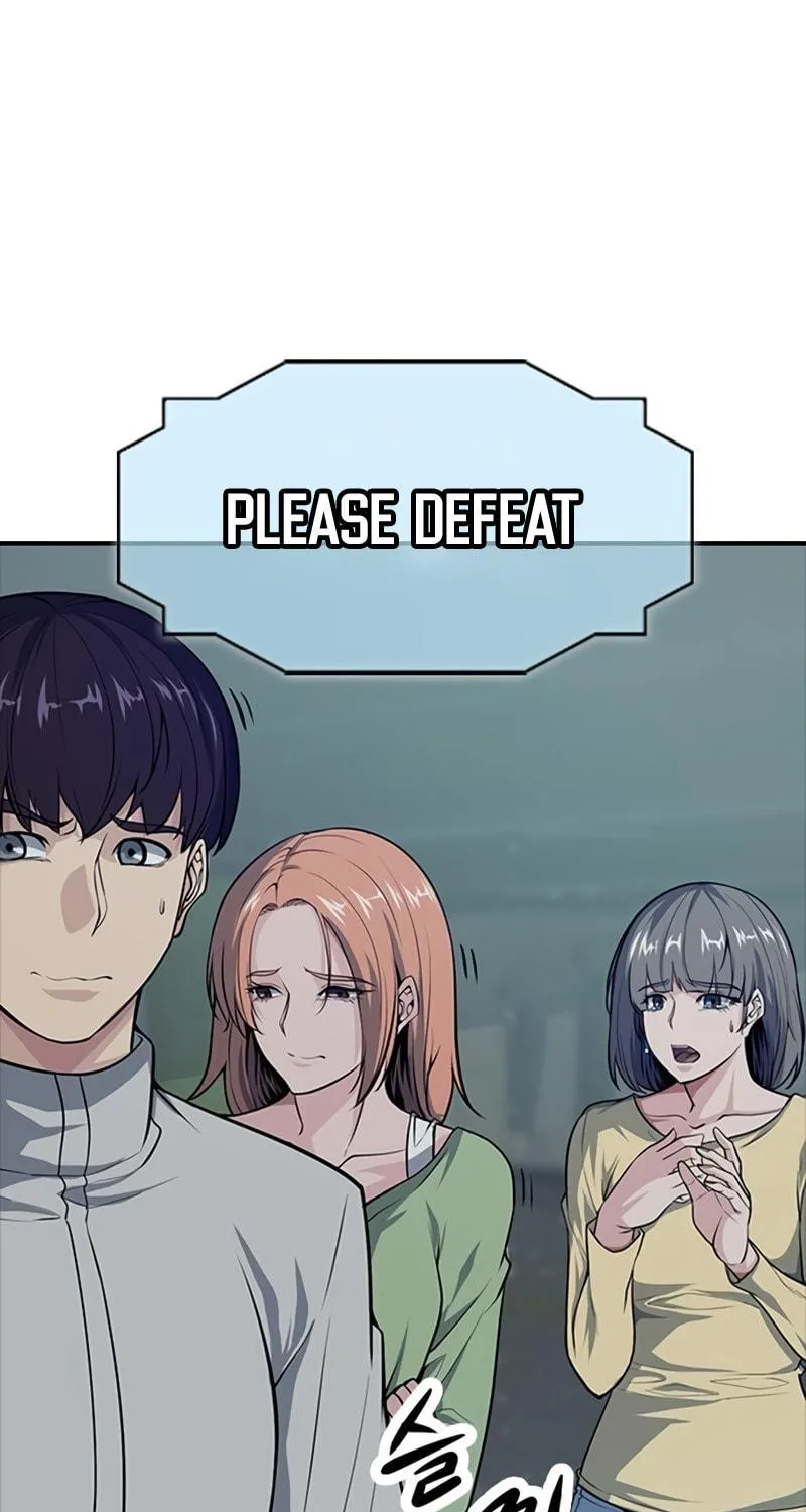 Read Secret Player chapter 3 image 105 on Lezhin