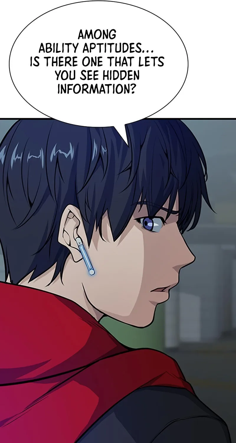 Read Secret Player chapter 3 image 126 on Lezhin