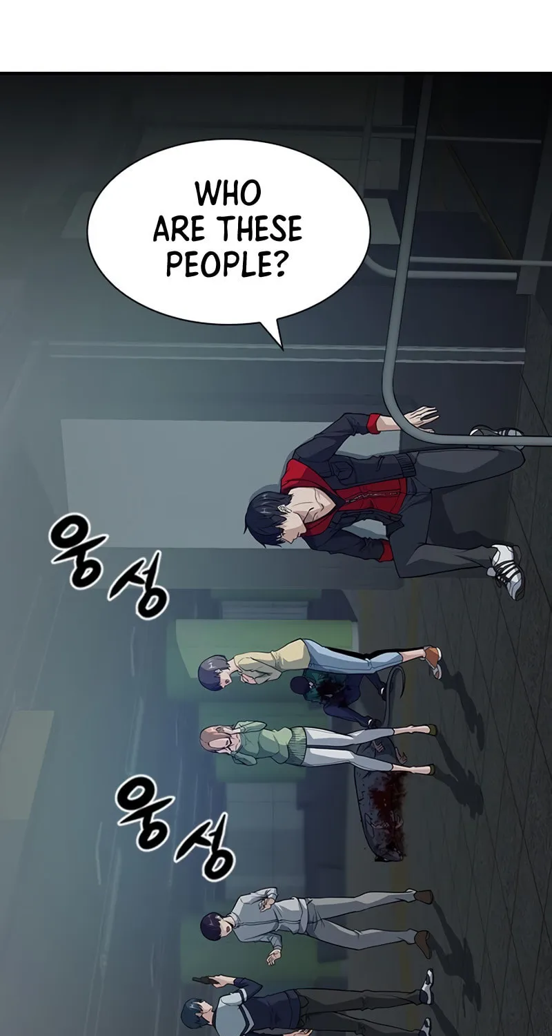Read Secret Player chapter 3 image 13 on Lezhin