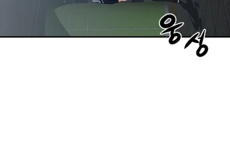 Read Secret Player chapter 3 image 14 on Lezhin