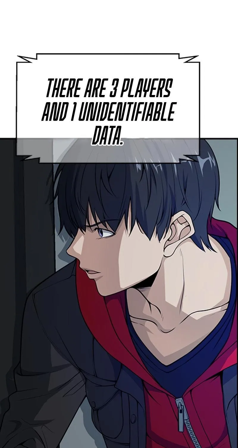 Read Secret Player chapter 3 image 15 on Lezhin