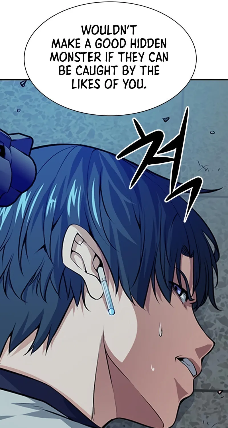 Read Secret Player chapter 3 image 173 on Lezhin